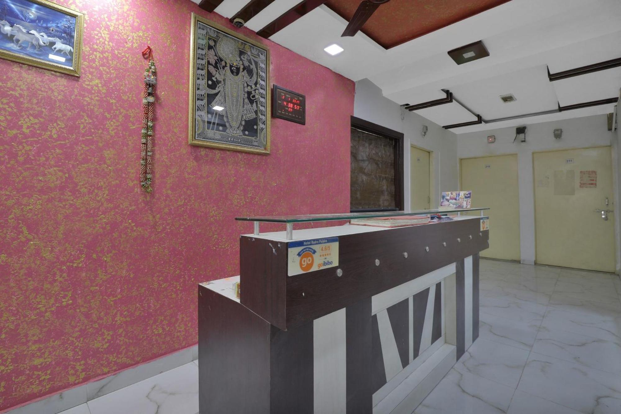Hotel O Rudra Palace アーメダバード エクステリア 写真
